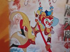 -上海电影博物馆