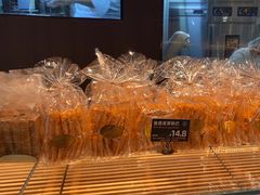 -FANEN法念·烘焙·甜点(万象城店)