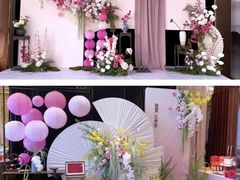 -安蒂娅美兰酒店
