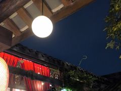 -三只耳火锅(宽窄巷子店)