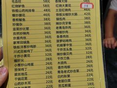 -汉宫汤泉汗蒸洗浴(五四广场店)