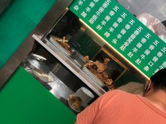 -老爆肚满五香烧牛羊肉