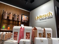 -Laderach 莱德拉(上海环贸iapm店)