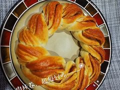 -81BAKERY(大学路店)
