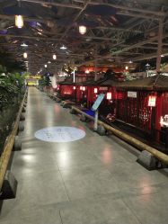 点击看大图 -特味村·宴会厅(生态园店)