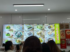 -许阿姨糕团店(南京总店)