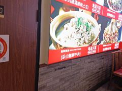-川流不息·地道川菜·小龙虾(新松江路店)