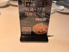 -聚友斋(陶瓷琉璃馆水晶街店)