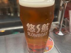 -悠航SLOWBOAT(三里屯店)