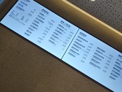 -喜茶(上海奉贤宝龙店)