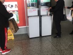-温州龙湾国际机场
