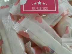 -好利来(朝外店)