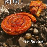 💥合肥这家自助实现烤鳗鱼自由🔥
