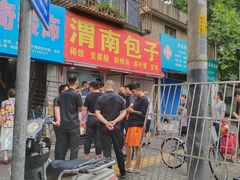 -东仓门早市