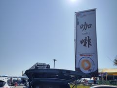 -天津妈祖文化园