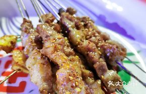 Deluxe Lamb Skewers