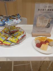 -INNEREAL英妮芮医疗美容