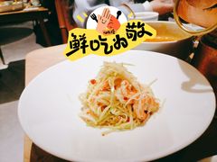 青芒果舂鲜虾-一坐一忘云南菜(嘉里中心店)