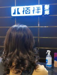 点击看大图 -八佰伴8008星级形象店