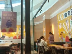 -麦当劳(北亭广场分店)