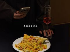 -泰尚臻Siam Essence