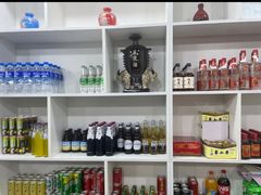 -德四家·云南傣味烧烤品牌(和谐店)