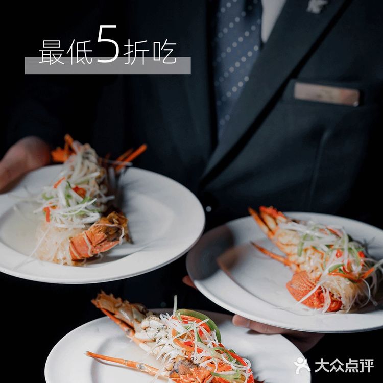 金茂JW万豪12周年大促