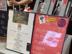 -Gee Coffee Roasters(万象城店)