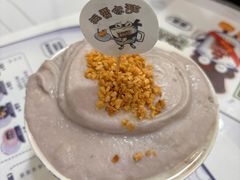 -糖潮糖水铺(省府店)