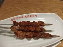 特色烤串-南城香·饭香串香馄饨香(富丰桥店)