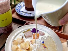 -绿小院(荔湾店)