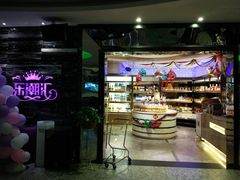 -乐潮汇时尚量贩式KTV(嘉业国际城购物中心店)