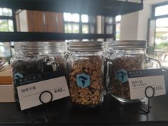 -Torch Coffee 炬点咖啡