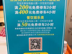 -汇德隆银隆
