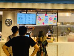 -野萃山·潮汕厚果汁(十亩地店)