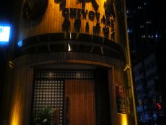 门面-千代武日本料理(爱建店)