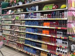 -北国超市(益元店)