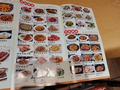 -汇景花园酒家(基立下道店)