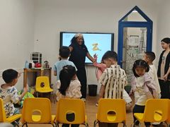 -英孚教育青少儿(福田区委中心)