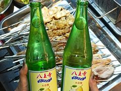 -幸福小串·地摊小炉子(三阳路店)