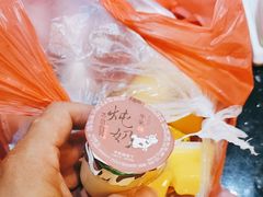 -101花果山山芭榴莲(史密斯街店)