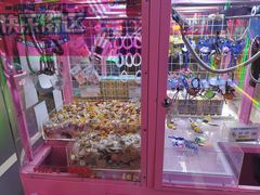 -快乐街区(长沙方圆荟店)