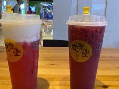 -丸摩堂鲜果茶(九方店)