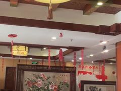 -同和居(月坛店)