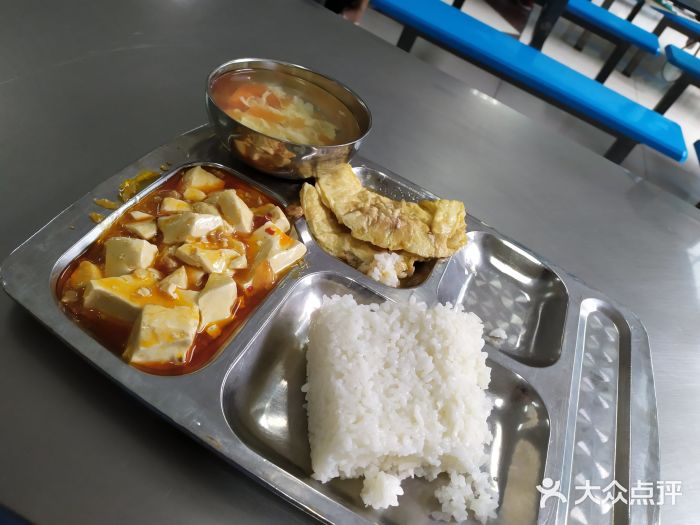 苏州科技大学（石湖校区）二食堂图片