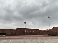 -河北工业大学(北辰校区)