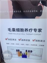 -LJOY丽锦造型·烫发染发