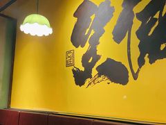 -新楚记烧烤·酒场·夺命肥肠(车公庙店)