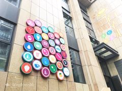 -面包与我Bread Or Me(长城汇店)