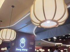 -東盛炭烤自助料理(玄武招商花园城店)